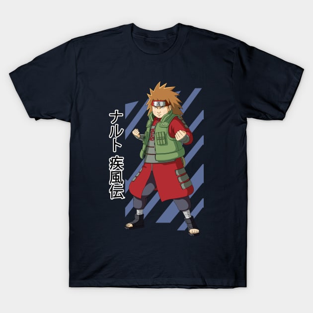 Choji Akimichi Naruto?Store_Id=1612283 T-Shirt Official Boruto Merch