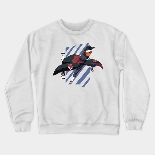 46667323 0 20 - Boruto Store