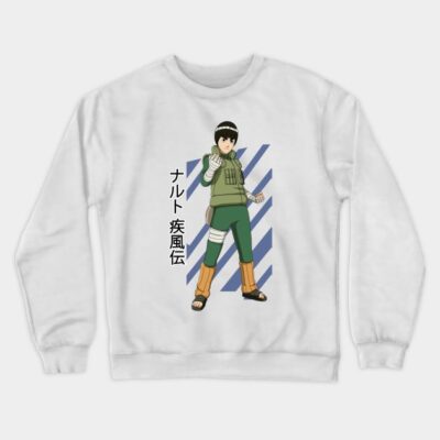 Rock Lee Naruto?Store_Id=1612283 Crewneck Sweatshirt Official Boruto Merch