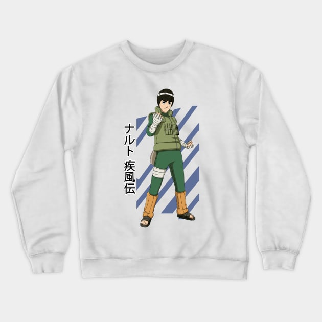 Rock Lee Naruto?Store_Id=1612283 Crewneck Sweatshirt Official Boruto Merch