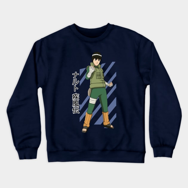 46667324 0 16 - Boruto Store