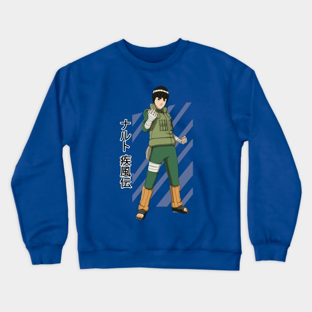 46667324 0 19 - Boruto Store
