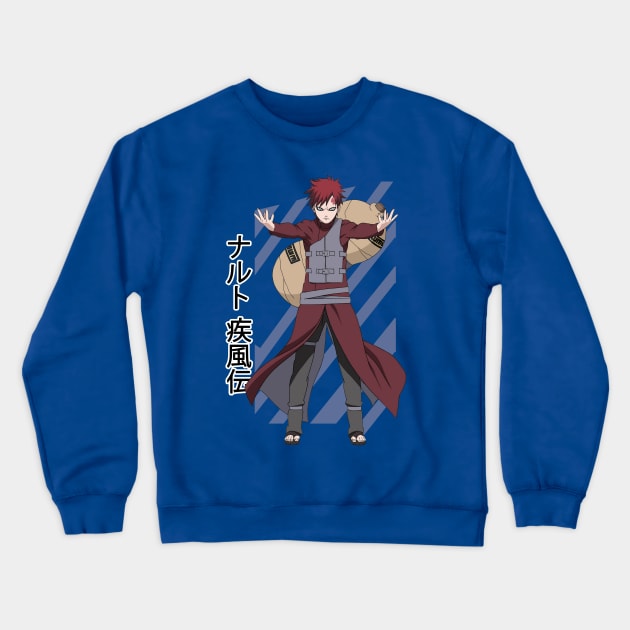 Gaara Boruto Next Generations Sweatshirt - Boruto Store